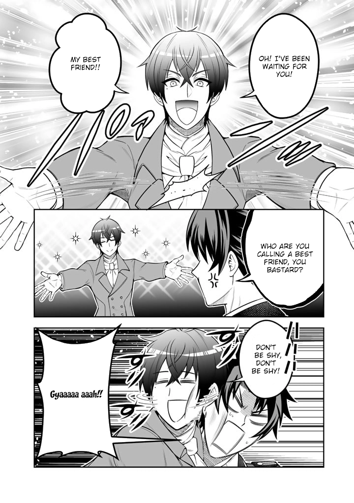 My Neighbor Kingdom Bride Is Too Cute Chapter 4 - . Page 2